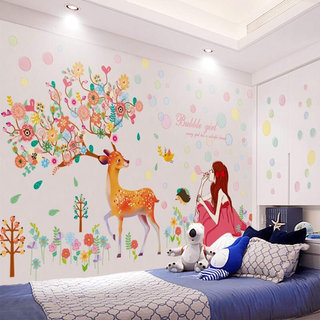 浪漫室内古典2019时尚墙贴画大整张儿童墙纸简约可爱墙画贴纸卧室