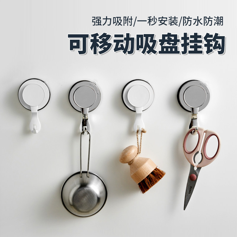 简约吸盘挂钩粘胶强力承重免打孔浴室卫生间粘钩墙壁门后无痕粘钩