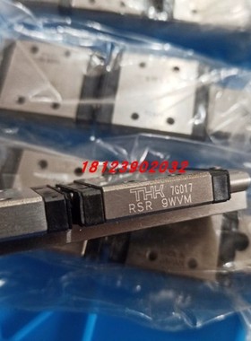 THK RSR7W RSR9WVM RSR12WV RSR15WM RSR9WZ RSR12WZ直线导轨滑块