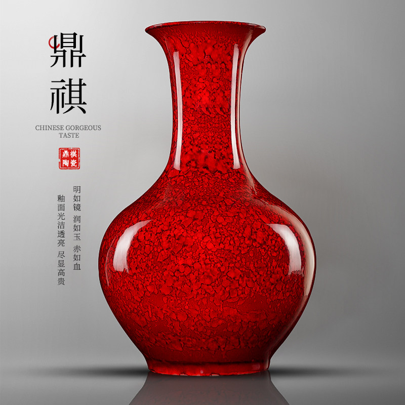 好雅美景德镇陶瓷中国红釉陶客厅玄关办公室花瓶家居装饰品摆件