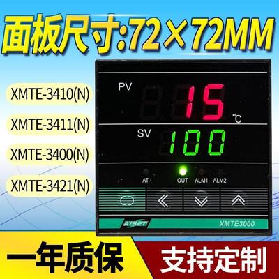 AIET上海亚泰XMTES3000温度控仪XMTE-3411V 3410V 3制421温度表