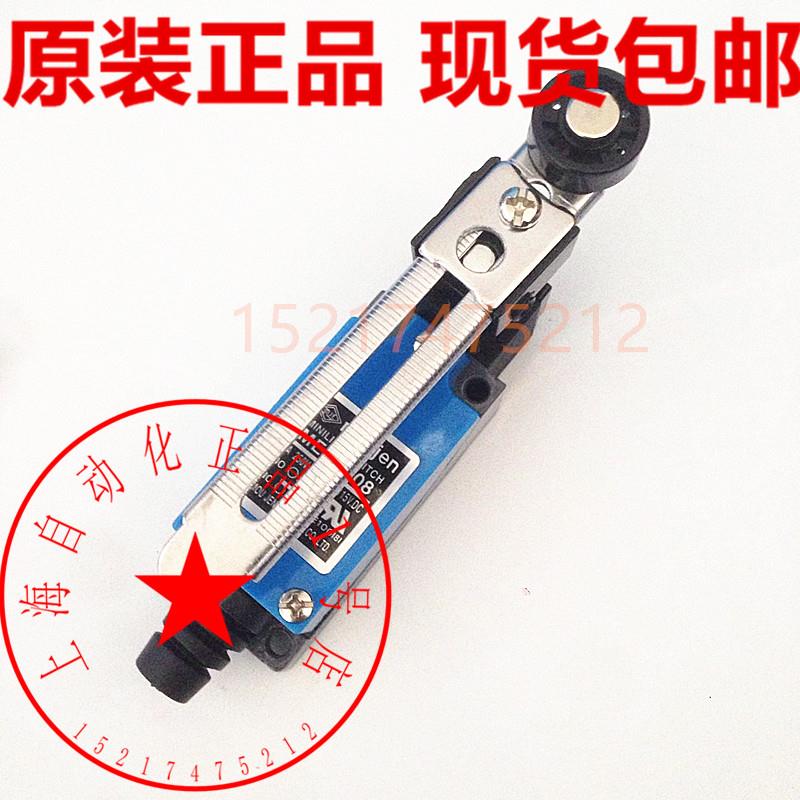 ME-8108正品moujen茂仁ME-8104-8107-8169-8166-8112-AZ-TZ9101MJ