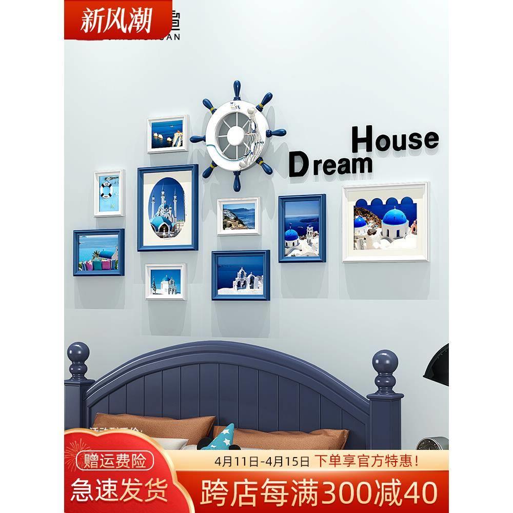 地中海墙上装饰创意儿童房挂件卧室男孩房间布置餐厅墙面挂饰墙饰