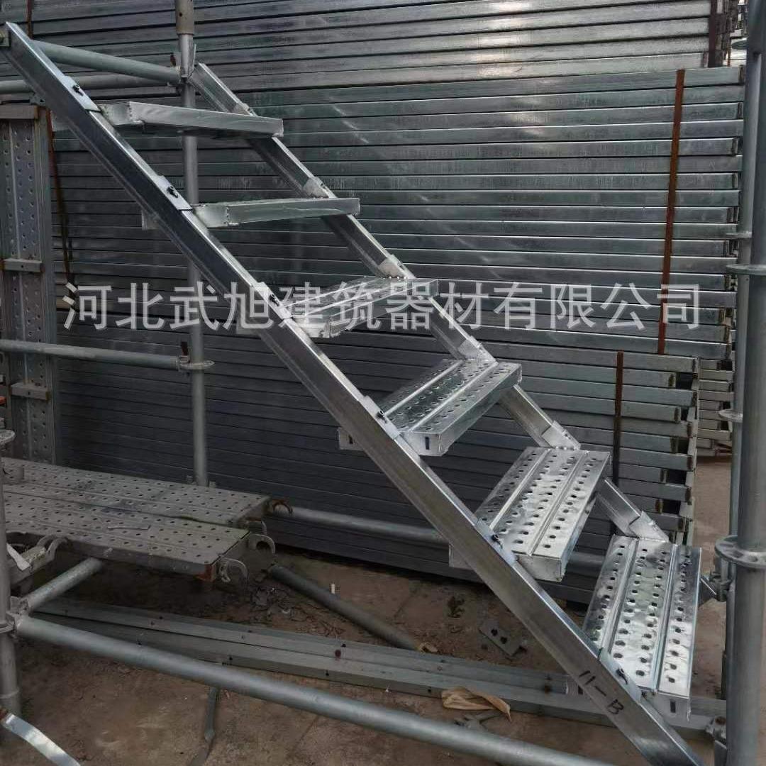 安全爬梯盘扣架分体爬梯活动架登高梯钢管外架镀锌钢梯盘扣爬梯