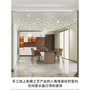 饰玄关免打孔新款 珠帘水晶隔断帘客厅阳台餐厅挂帘轻奢装 串珠门帘