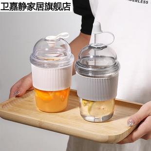 新款 户外便携吸管水杯 可吸食珍珠大容量吸管杯 硅胶套防烫吸管杯