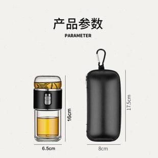 茶水分离玻璃杯泡茶杯双层加厚男女便携带商务办公家用杯子水杯