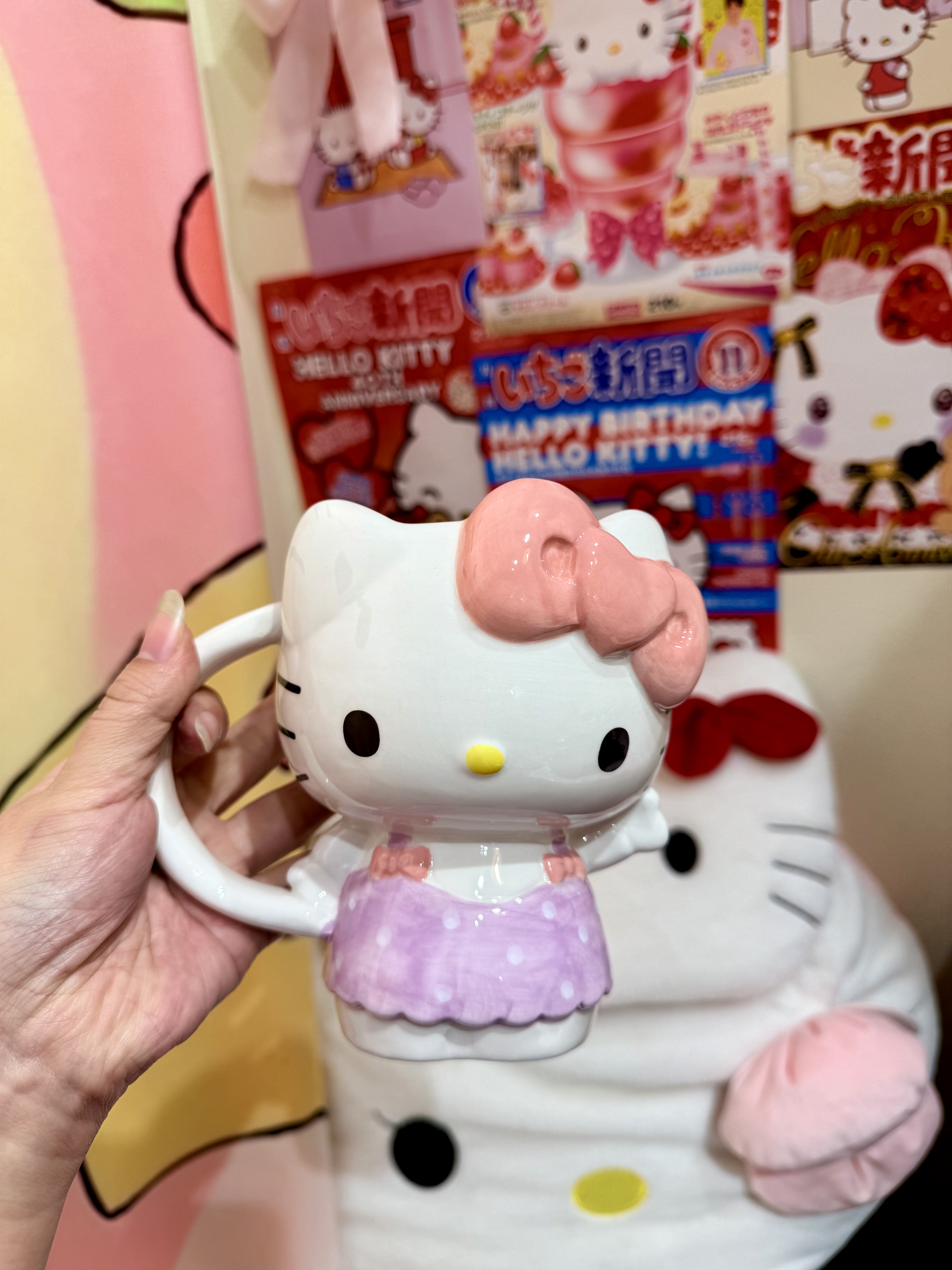 凯蒂猫hellokitty陶瓷杯凯蒂杯子创意马克杯卡通可爱少女水杯实用