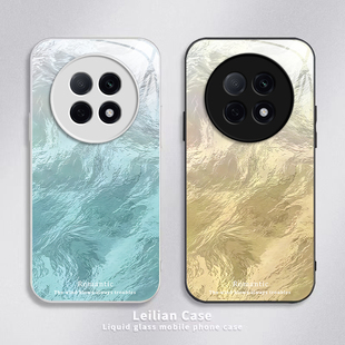 OPPOA5Pro手机壳OPPO新款A5Por5G套OPA/OPPA曲屏opp0pp0ppo耐脏玻璃ppoa全包pr0/05G防摔男女oppora渐变羽纱