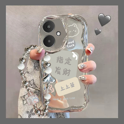 适用于红米13R手机壳小米
