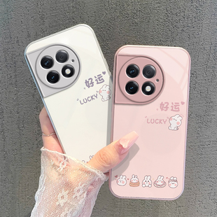 适用一加Ace2Pro手机壳1加Ac2P保护套OPPO新款简约Aec十OPPOAce二A2Por钢化玻璃全包防摔ONEPlus男女好运兔子