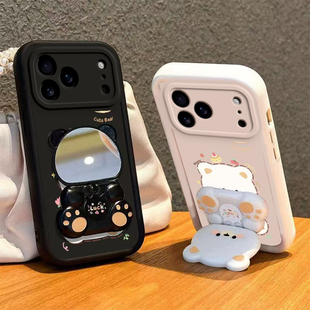 苹果17promax手机壳小熊支架iPhone17保护air套Pro十七Pr0Max硅胶软壳PM全包防摔PMax送钢化膜镜子子Por男女