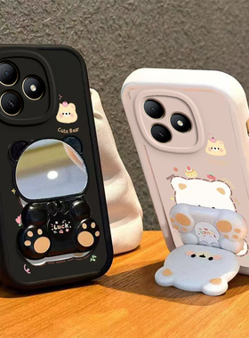 适用华为Hi畅享80手机壳小熊支架畅想80S保护套JLG一AN00智选WIKO新款外壳硅胶全包防摔ANOO畅亨JLGAN8O男女