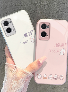 OPPOA36手机壳OPPO新款A36套OPA机OPPA玻璃opopa/poopa全包opp0pp0ppo防摔ppoa男a36女oopoa/opooa好运兔子