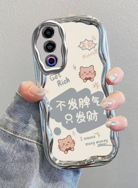 OPPOA3活力版手机壳OPPO新款A35G保护套OPA/OPPA可爱opp0pp0ppo电镀ppoa全包防摔a3男opopa女oopoa不发脾气