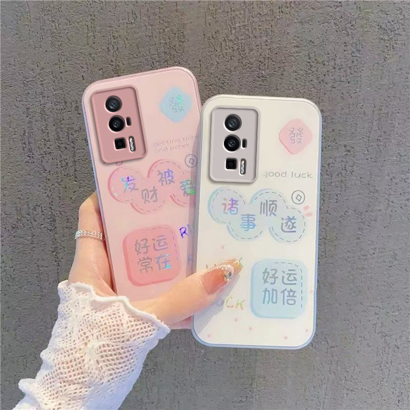 适用红米K60手机壳小米RedmiK60Pro保护套Redmi新款K60P简约硬K6O钢化玻璃硬壳全包防摔RED看Por男女诸事顺遂