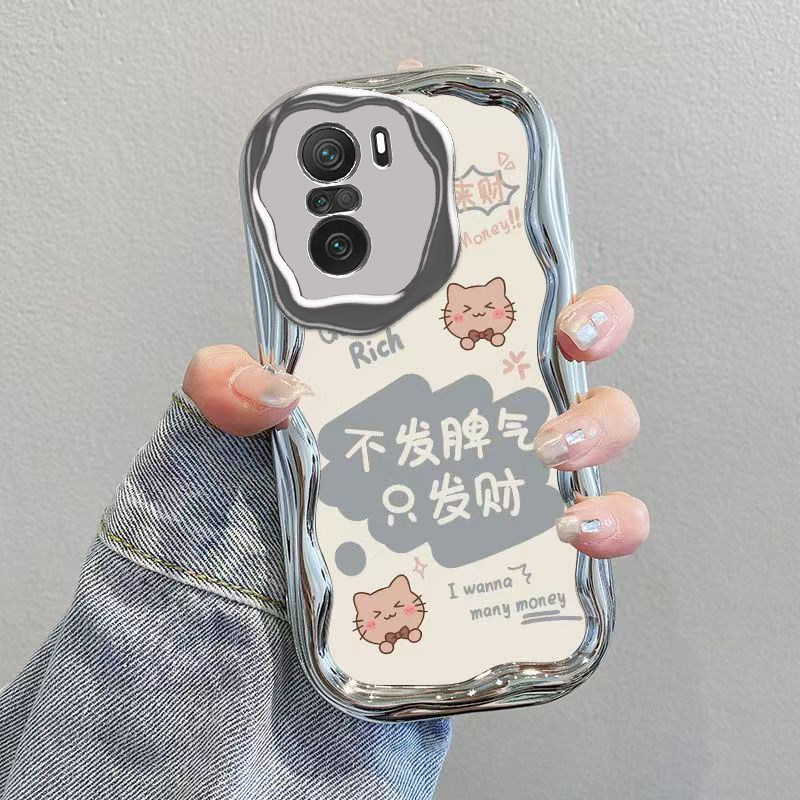 适用红米K40手机壳小米RedmiK40Pro+保护套Redmi新款K40P加可爱K4O十电镀奶油全包防摔RED看Por男女不发脾气