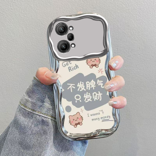 适用OPPOK10Pro手机壳OPPO新款K10Por套OPK高级感OPPK01KPro5G电镀OPP0PP0PPO全包PPOK防摔OPOPK男女不发脾气