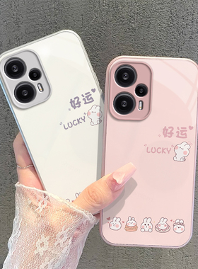 适用红米Note12Turbo手机壳小米RedmiNote12Trubo保护套Redmi新款Tubro钢化玻璃Turb全包防摔1TB男女好运兔子