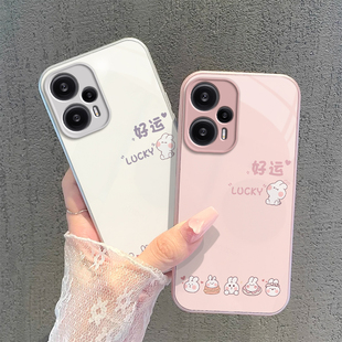 适用红米Note12Turbo手机壳小米RedmiNote12Trubo保护套Redmi新款Tubro钢化玻璃Turb全包防摔1TB男女好运兔子