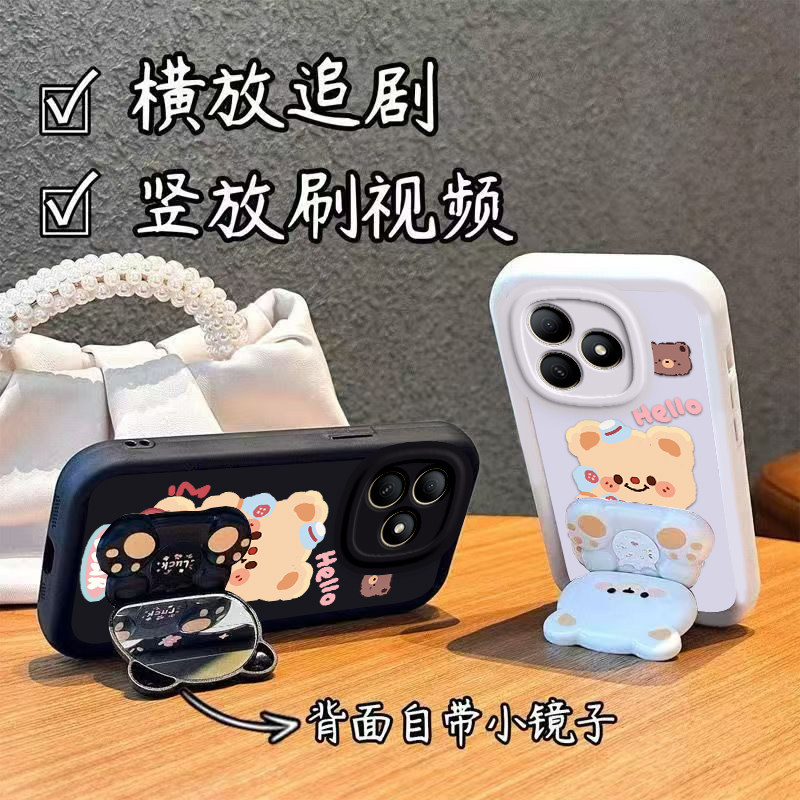 适用华为Hi畅享80手机壳小熊支架畅想80S保护套JLG一AN00智选WIKO新款外壳硅胶全包防摔ANOO畅亨JLGAN8O男女