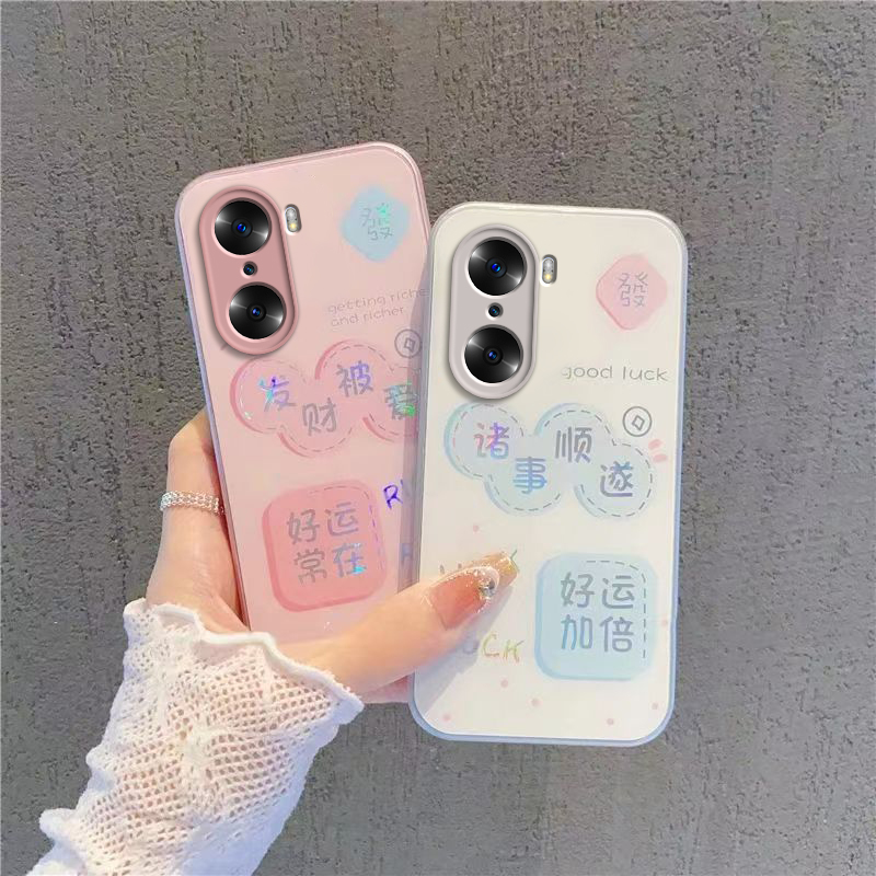 适用荣耀60手机壳华为HONOR6O保护套H0N0R60pro新款钢化玻璃全包防摔六十专用六零por简约曲面屏男女诸事顺遂