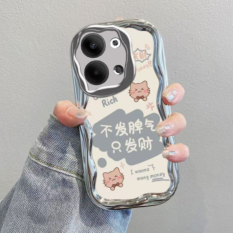 适用一加13T手机壳1+13T保护套oppo新款oneplus电镀奶油PKX110全包防摔男女1加1十专用十三t硅胶外壳不发脾气