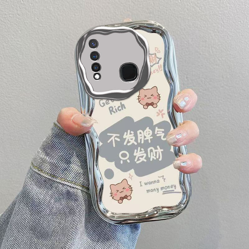 适用vivoY5s手机壳vivo新款Y5s保护viviy套vovoy化妆镜voviy全包防摔vⅰvoy步步高viv0丫vivoys男女不发脾气