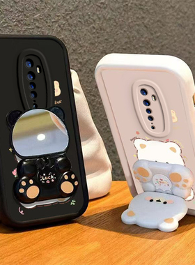 适用OPPOReno2手机壳小熊支架OPPO新款Reno套OPP0PP0Ren02硅胶OPPOReon全包OPPORen防摔OPPORone男女OPPReno
