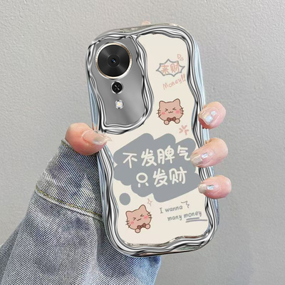 适用荣耀畅玩70Plus手机壳新款保护套LOG一AN00华为电镀银边honor全包防摔LOGAN玩畅男女畅享p软外壳不发脾气