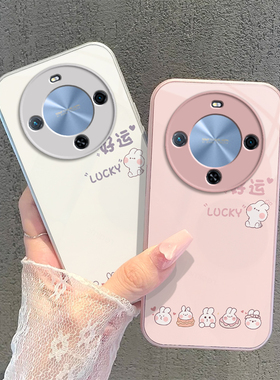 适用华为Hi畅享70plus手机壳畅想7OPLUS保护套WIKO智选5G嗨WIKOHi新款简约Pr0玻璃硬壳全包防摔男女好运兔子