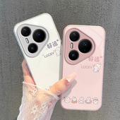 适用华为Pura80Pro手机壳Pure80Ultra保护套P80U新款 金属玻璃镜头全包防摔外壳Prua十Puro加Puar男女好运兔子