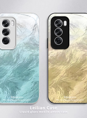 OPPOReno12手机壳OPPO新款Reno12Pro5G套OPPORone125G玻璃OPPOReon全包防摔OPPORneo男女OPP0PP0PPO渐变羽纱