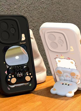 适用真我neo7se手机壳小熊支架realmeNEO7保护套Realme新款OPPO镜子NEO七硅胶镜头全包防摔OPPOneo7se男女款