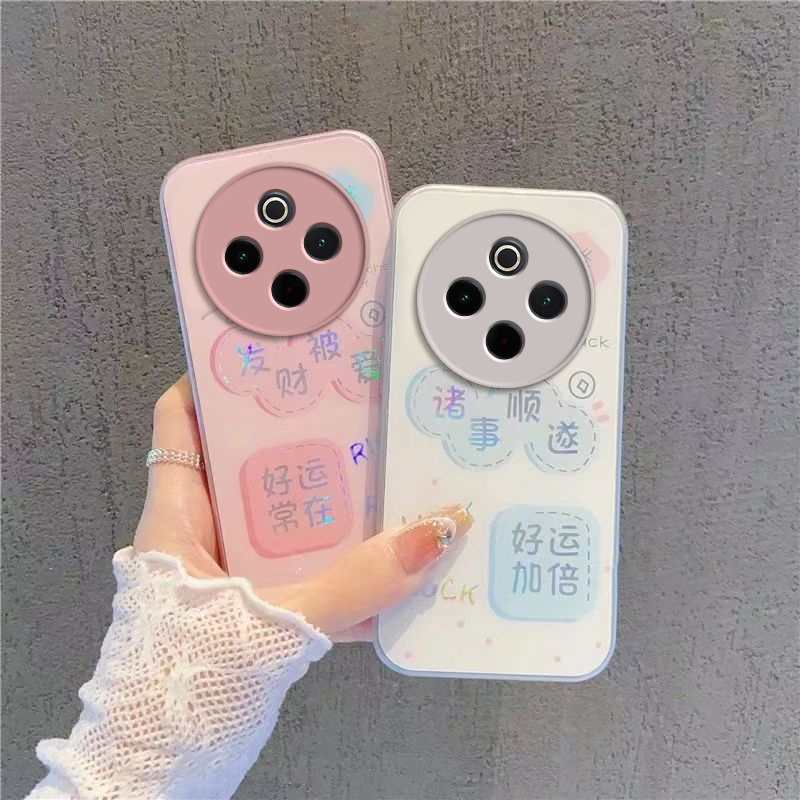 适用vivoY300Pro+手机壳Y300t新款Por十高级感玻璃V2456A保护套vovoy全包防摔viviy男女vivov加外壳诸事顺遂