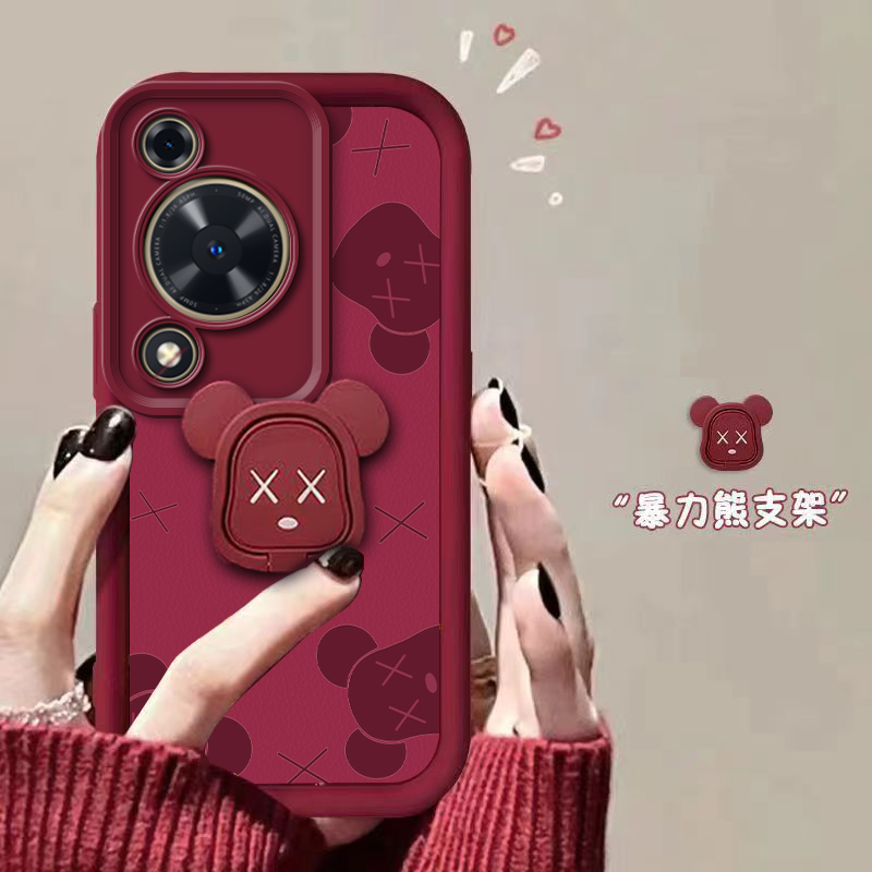 适用于华为畅享70手机壳暴力熊