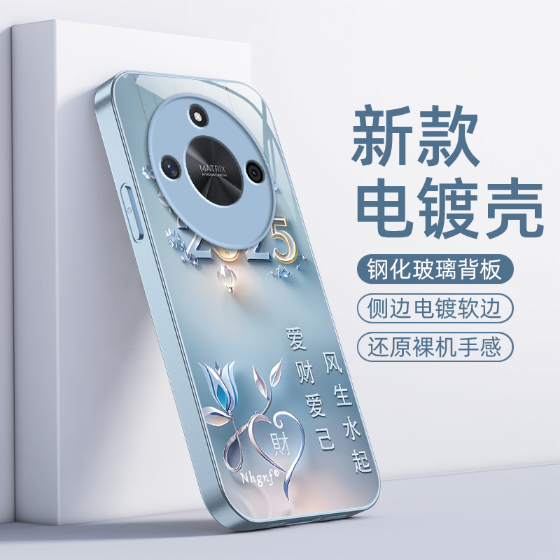 适用荣耀X50GT手机壳华为X5OGT保护套TG新款简约钢化玻璃全包防摔专用XT曲屏GTX曲面屏X50G丅XGT男女爱财爱己