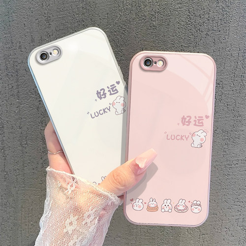 苹果6splus手机壳6s新款6plus防摔iPhone6全包带挂绳plus高级iPhone简约小6sp保护套六6玻璃男i6女ip好运兔子