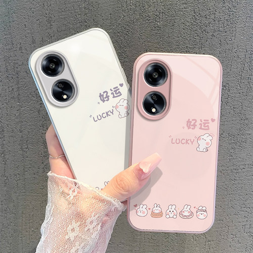 PHS110手机壳OPPOA15G保护5G套OPPO新款A1玻璃OPPOPHS啊opp0pp0ppo全包opa/oppa防摔外壳ppoa男女好运兔子