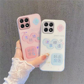 适用荣耀X30i手机壳华为HONORX30i保护套X3Oi新款 i30X钢化玻璃X3i专用简约全包防摔X30L叉X301i男女诸事顺遂