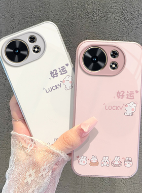 适用适用华为麦芒40手机壳TYH651M一02保护套新款电镀玻璃全包防摔外壳高级感5G智选405G四零四十4O好运兔子