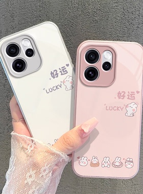 适用OPPOReno15手机壳Reno15Pro保护套OPPO新款金属玻璃镜头全包防摔OPReno高级感外壳OPPReno男女OP好运兔子