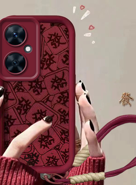 适用于华为畅享60pro手机壳新款龙年畅享60x硅胶畅享50防摔z全包畅享20pro红色20se女款畅享10plus麦芒20套11