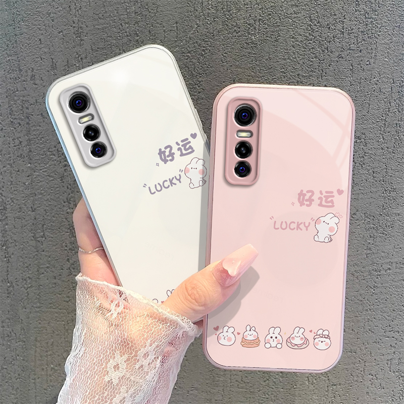 V2031A手机壳vivoV2031EA套vivo新款S7E活力版vivis外壳玻璃vivs板viv0vo全包vovos防摔vivoS7E男女好运兔子