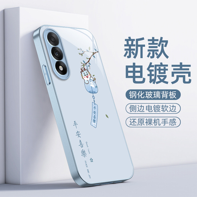 适用一加Ace5至尊版手机壳1加Aec5至尊板保护套OPPO新款电镀玻璃全包防摔1+AC5新品外壳OPPOAce男女平安喜乐