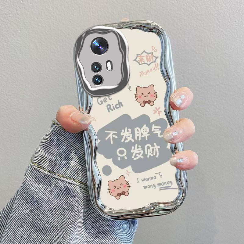 适用小米12手机壳Mi12Pro保护套新款可爱电镀奶油全包防摔曲屏曲面屏Pr0十二Por专用高端高级感男女不发脾气