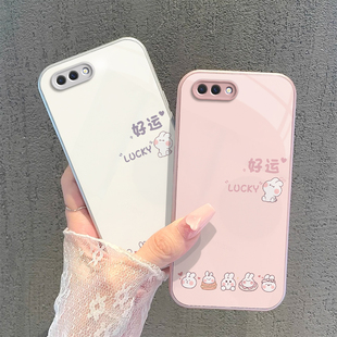 PBAM00手机壳PBBM30套PBAT新款OPPOPBBM玻璃PBAM啊OPPOPBAT全包边PBAMOO防摔OPPOPBAMOO男A5女OPPOA5好运兔子