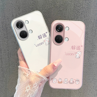 适用一加Ace2V手机壳1加AEC2V保护套OPPO新款OPPOAce简约0PP0十1+AC2V2钢化玻璃ACEV全包防摔ACV男女好运兔子