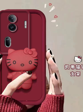 适用于OPPOReno11pro手机壳reno10pro十新年Reno9新款reno8防摔reno7se全包软壳reno6男女5k红色kt猫4se硅胶3