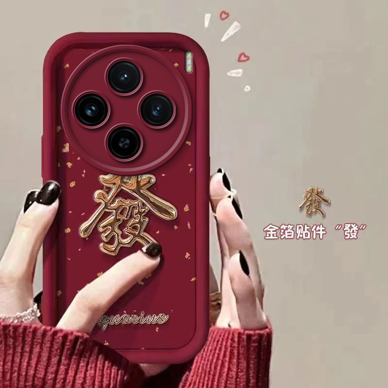 vivox100手机壳x100pro新款